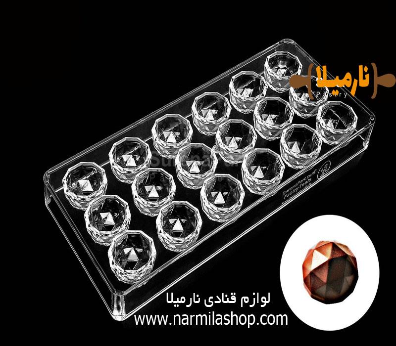 قالب پلی کربنات طرح الماس کد111